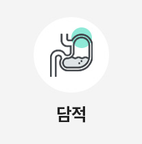 담적